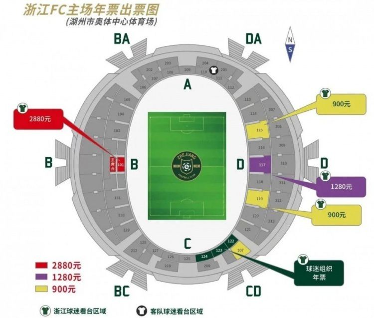 《X特遣队》是美国DC漫画旗下的反英雄团队，团队负责人为政府代理人阿曼达;沃勒，小队的成员多为被超级英雄逮捕的超级反派（早期为雇佣兵和超级英雄），沃勒通过在他们体内植入炸弹的方式来命令他们执行任务，而任务的内容都极其危险